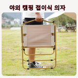 Foldable Carbon Steel Camping Chair with Oxford Fabric and Wooden Armrests