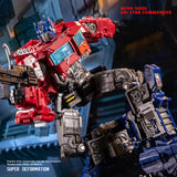 Optimus Prime Action Figure – 18cm Transformers Collectible Robot Toy for Boys (1:12 Scale)