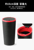 Universal Mini Car Trash Bin – Compact & Leakproof Auto Garbage Can