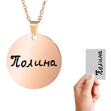 Custom Engraved Necklace – Personalized Photo & Text Pendant for Couples & Family