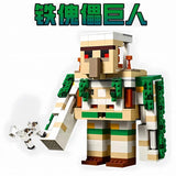 Small Building Block Set Compatible with Lego – Creative Construction Toy for Kids