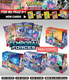 Pokemon Card Booster Set – Prismatic Evolutions & Brilliant Stars (324/360 Cards)
