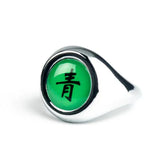 Akatsuki Itachi Cosplay Ring Set – Naruto Metal Jewelry for Men & Women
