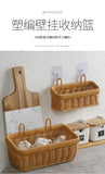 Cesta de almacenamiento tejida para colgar en la pared: organizador elegante y versátil para el hogar