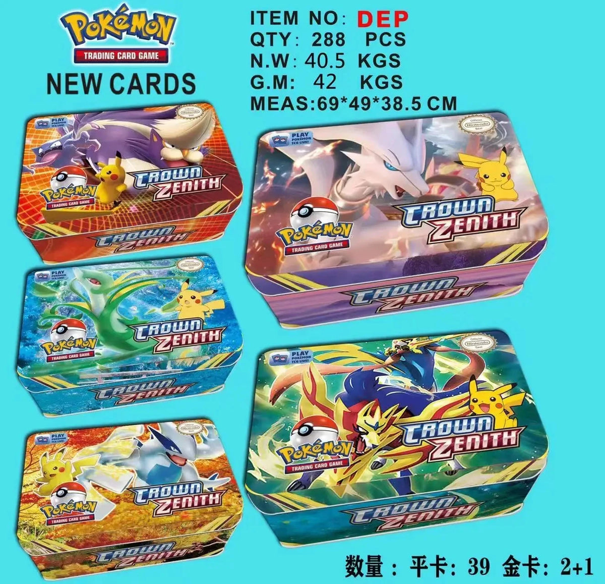 42-Piece Pokemon TCG Metal Box Set - Battle Cards with Pikachu & Rare Characters
