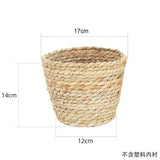 Handwoven Straw Planter Basket for Indoor and Outdoor Plants