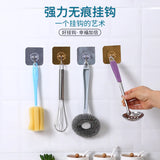 Transparent Suction Hook - Strong, Non-Punching Adhesive Wall Hook for Home & Kitchen