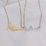 Custom Arabic Name Necklace – Personalized Stainless Steel Nameplate Pendant