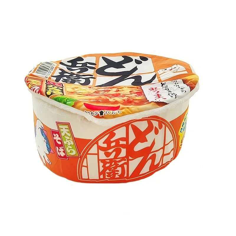Noodle-Shaped Pet Bed - Fleece-Lined Round Cat Nest with Removable Cover (2 Sizes)