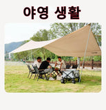 Foldable Carbon Steel Camping Chair with Oxford Fabric and Wooden Armrests