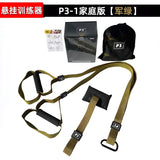 P3-Trx Suspension Training Belt – Full-Body Workout, Unisex Fitness Strap for Strength Training at Home
