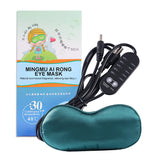 USB Heated & Cooling Eye Mask with Temperature Control – Lavender Silk Sleep Mask