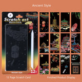 DIY Scratch Painting Set – Famous World Landmarks Night Scenery Art Kit