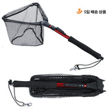 Red de pesca plegable telescópica: red de aterrizaje duradera para una captura fácil