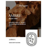 Vela de aromaterapia francesa de lujo: aroma natural duradero para un hogar fresco y elegante