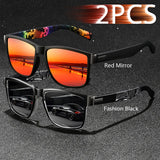 Gafas de sol unisex cuadradas vintage de moda: gafas antirreflejos UV400 para conducir y pescar