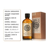 Pure Musk Essential Oil for Skin, Hair, and Aromatherapy
