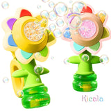 Flower Bubble Gun with LED Lights – Fun Dancing Bubble Machine for Kids, Perfect for Outdoor Play & Parties