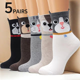 Women's Cat Pattern Crew Socks - 5-Pack Cute & Comfortable Casual Socks