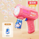 Space-Themed Automatic Bubble Gun - Outdoor Bubble Machine for Kids & Teens