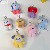 BT21 Mini Plush Keychain - Cute 8cm COOKY/RJ/TATA Character Backpack Charm