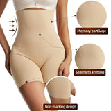 Seamless High-Waist Butt Lifter – Women's Slimming Tummy Control Shapewear