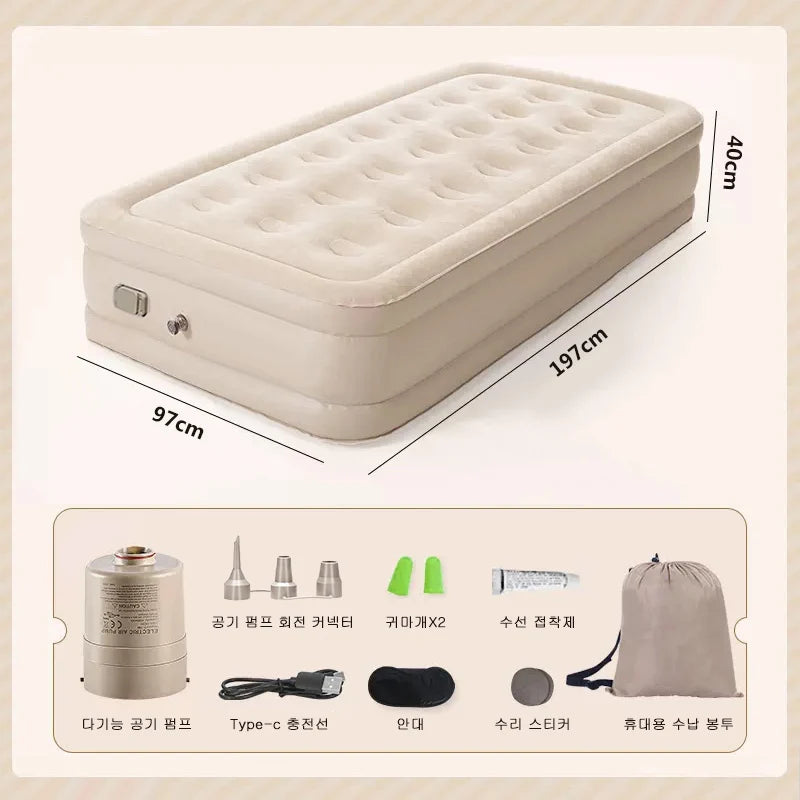 Automatic Inflatable PVC Air Mattress with Built-in Pump for Camping