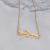 Custom Arabic Name Necklace – Personalized Stainless Steel Nameplate Pendant