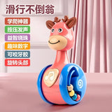 Animal-Themed Soft Sensory Toy for Toddlers – Safe and Engaging Early Development Toy