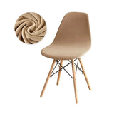 Luxury Stretch Velvet Chair Covers - Elegant, Snug Fit for Weddings & Home Dining