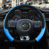 Funda de volante de cuero de microfibra de primera calidad para MG: diseño duradero, protector y antideslizante