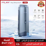 MLAY T18 IPL Hair Removal Device – Unlimited Flashes Painless Laser Epilator for Women & Men
