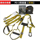 P3-Trx Suspension Training Belt – Full-Body Workout, Unisex Fitness Strap for Strength Training at Home