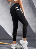 Mesh Panel Yoga Leggings for Women – High Waist, Stretchy, Full-Length Leggings with Pockets