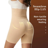 Seamless High-Waist Butt Lifter – Women's Slimming Tummy Control Shapewear