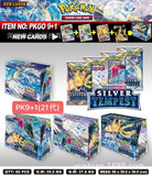 Pokemon Card Booster Set – Prismatic Evolutions & Brilliant Stars (324/360 Cards)