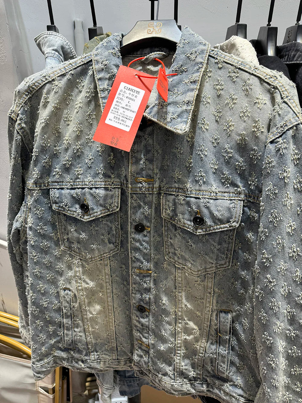 Men’s Vintage Denim Jacket - Casual Loose Fit Spring & Autumn Outerwear with Jacquard Pattern