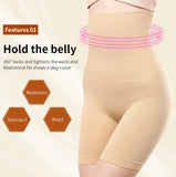 Seamless High-Waist Butt Lifter – Women's Slimming Tummy Control Shapewear