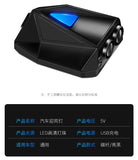 Pokemon Pikachu Wireless LED Car Door Projector Lights - Universal Welcome Logo Lights