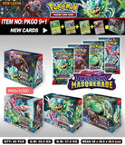 Pokemon Card Booster Set – Prismatic Evolutions & Brilliant Stars (324/360 Cards)