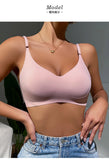 Seamless Wireless Push-Up Bra with Ice Silk Comfort