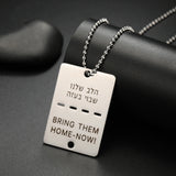 Custom Military Dog Tag Necklace – Personalized Stainless Steel Soldier Name Chain