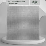 32x32 Classic Building Blocks Base Plate – Compatible with Lego for DIY Construction