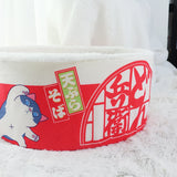 Noodle-Shaped Pet Bed - Fleece-Lined Round Cat Nest with Removable Cover (2 Sizes)