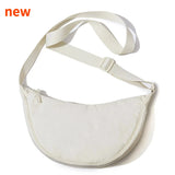 Lightweight Nylon Shoulder Bag – Stylish & Versatile Crossbody Tote