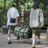 Foldable Towing Wheel Bag – Large-Capacity Portable Travel & Camping Storage