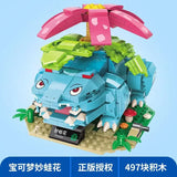 Small Building Blocks Compatible with Lego – Creative Construction Bricks