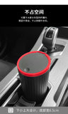 Universal Mini Car Trash Bin – Compact & Leakproof Auto Garbage Can