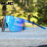 Gafas de sol para ciclismo HJC: gafas deportivas de alto rendimiento para hombres y mujeres